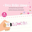 Picture of LEGAMI UNICORN DECORATIVE ROLLER